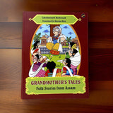 Grandmother's Tales | Folk Stories from Assam - Retail Maharaj