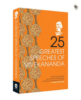 Swami Vivekananda: The Essential Collection (Boxed Set) - Retail Maharaj
