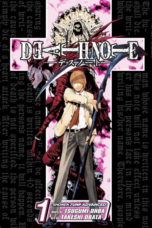 Death Note 01 - Retail Maharaj