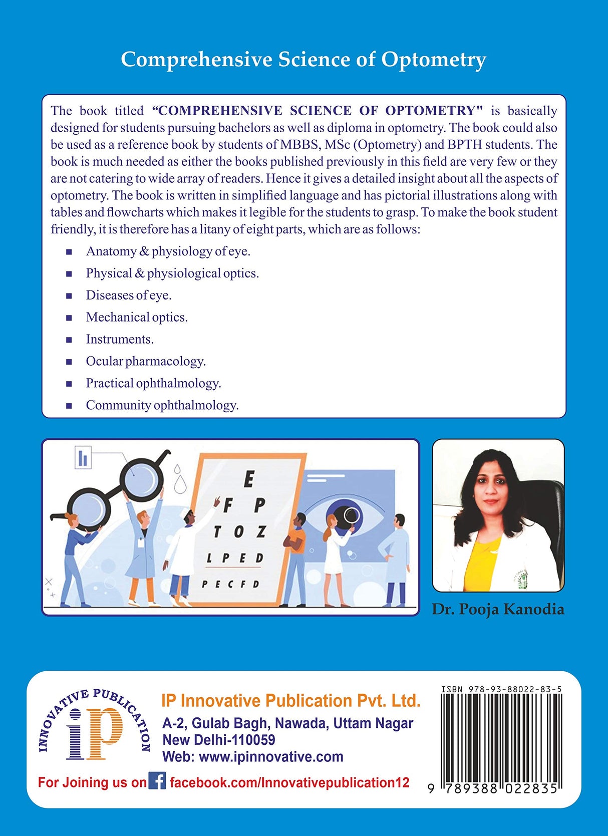 Comprehensive Science of Optometry, 1st Edition