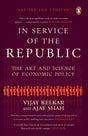 In Service of the Republic: The Art and Science of Economic Policy - Retail Maharaj