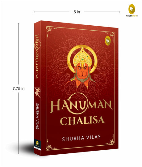 Hanuman Chalisa (Paperback) - Retail Maharaj