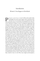 Wandering Women: Travel Writings in Bengal Periodicals, 1900-1940 - Retail Maharaj