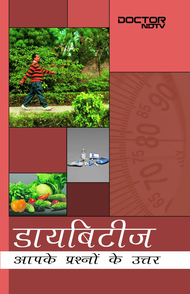 Diabetes: Your Questions Answered - Retail Maharaj