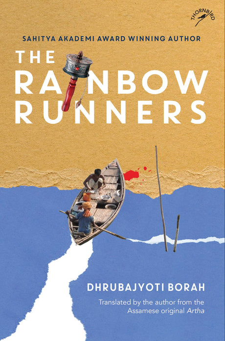The Rainbow Runners - Retail Maharaj