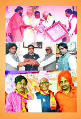 BHARAT MATA ADHYATMIK CHINTAN [Paperback] GANDHARVA ANAND