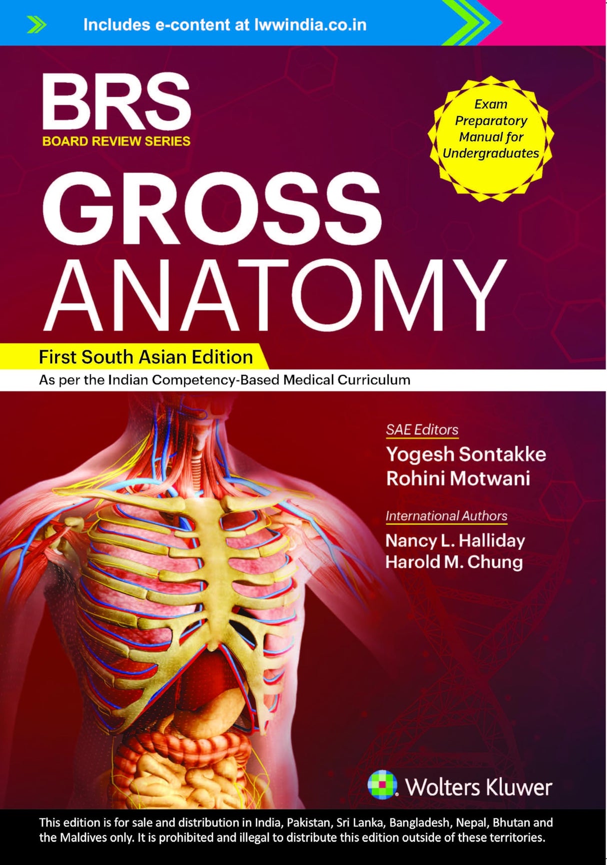 BRS Gross Anatomy, 1st South Asian ed