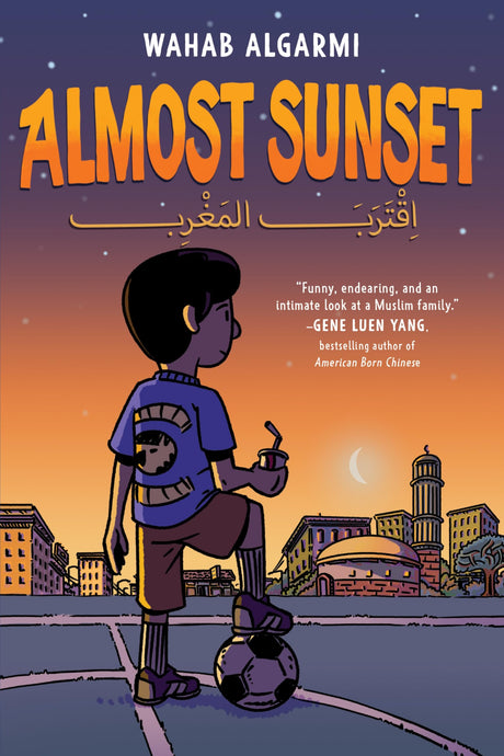 Almost Sunset - Retail Maharaj