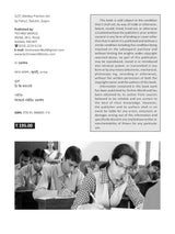 SLST Biology Practice Set with OMR Sheet (IX-X) & (XI-XII) Level 2025 [Bengali Version] - Retail Maharaj