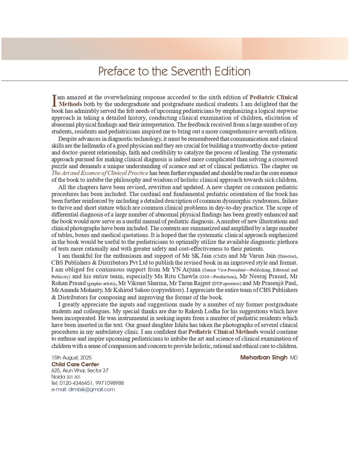 Pediatric Clinical Methods, 7/e | (PB - 2026)