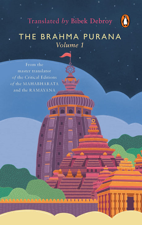 Brahma Purana Volume 1 - Retail Maharaj