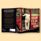 Tumhari Auqaat Kya Hai, Piyush Mishra - Retail Maharaj