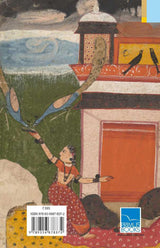 Rethinking Human-Animal Relationship: Reading Stories from Bengali Literature