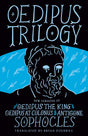 Oedipus Trilogy: New Versions of Sophocles' Oedipus the King, Oedipus at Colonus, and Antigone - Retail Maharaj