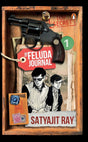 The Feluda Journal - Retail Maharaj