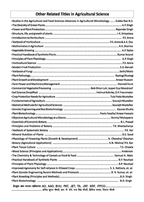 PLANT BIOTECHNOLOGY, 4TH EDITION - Retail Maharaj