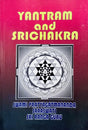 Yantram and Sri Chakra [English] - Retail Maharaj