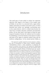 Primus Books-Beyond the Empire of Jagannātha: Politics and Culture of Goddess Worship in Early -Medieval North Odisha - Retail Maharaj