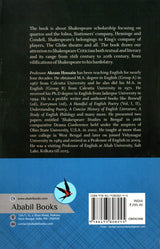 An approach to Shakespeare Scholarship and Criticism - Retail Maharaj