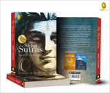 The Shiva Sutras - Retail Maharaj