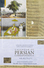 CALENDAR OF PERSIAN CORRESPONDENCE (VOL 3: 1770-1772) (Archives of India Historical Reprints) - Retail Maharaj