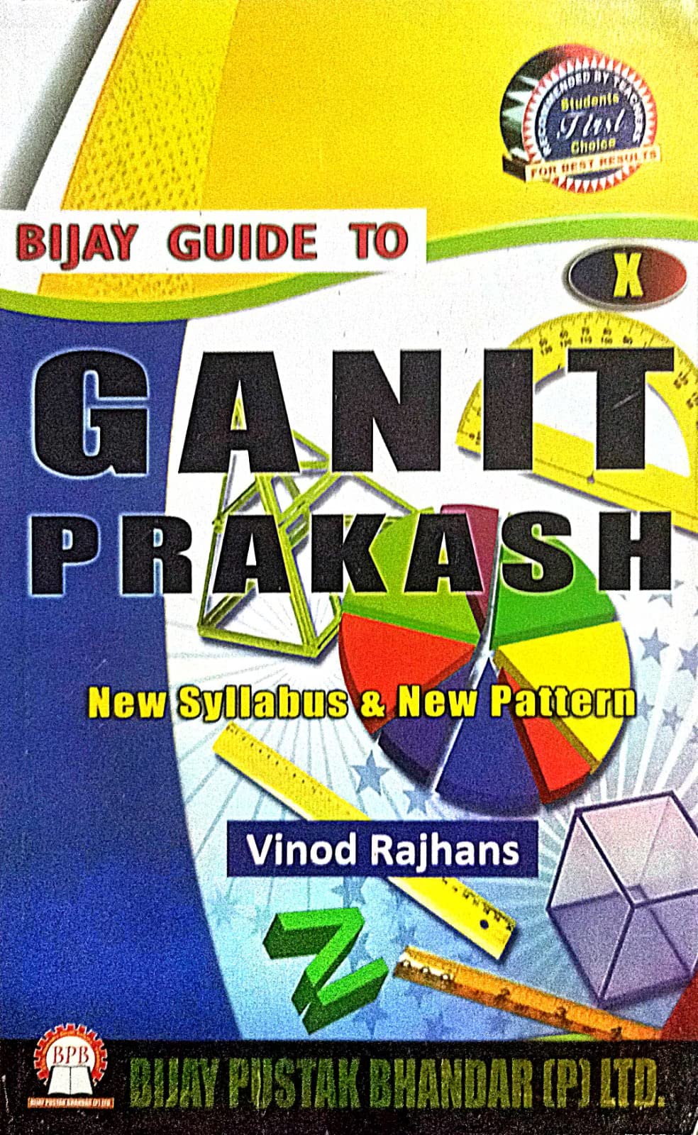 Ganit Prakash Class-X (English Version) - Retail Maharaj
