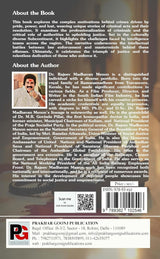The Last Call (English Version) - Retail Maharaj