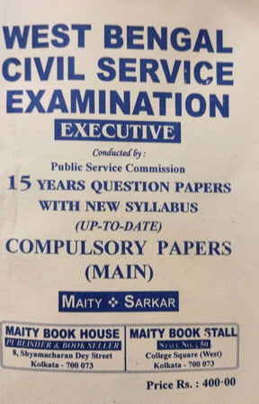 WBCS Executive 15 Years Question Papers Compulsory Papers MAINS - The Recent Edition - Retail Maharaj