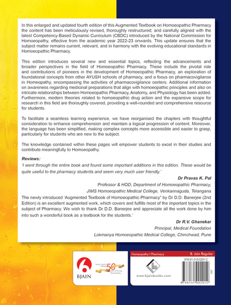 DD Banerjee Augmented Textbook of Homoeopathic Pharmacy (4th Edition) In Accordance with CBDC Syllabus - Retail Maharaj