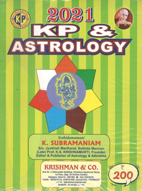 KP & Astrology 2021 [English] By K Subramaniam - Retail Maharaj