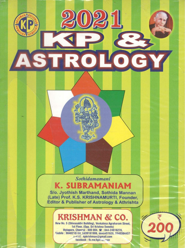 KP & Astrology 2021 [English] By K Subramaniam - Retail Maharaj