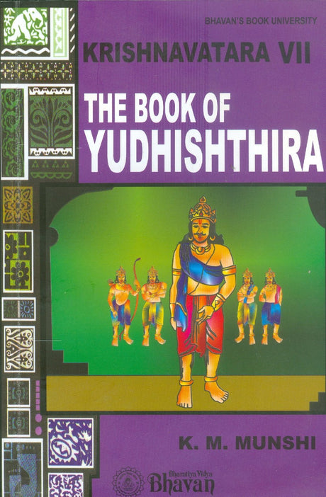 Krishnavatara VII/The Book Of Yudhishtira - Retail Maharaj
