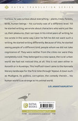 Ratna Books - Mayaloka - Retail Maharaj