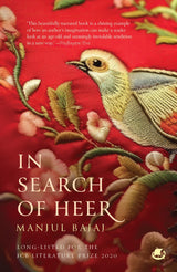 In Search of Heer - Retail Maharaj