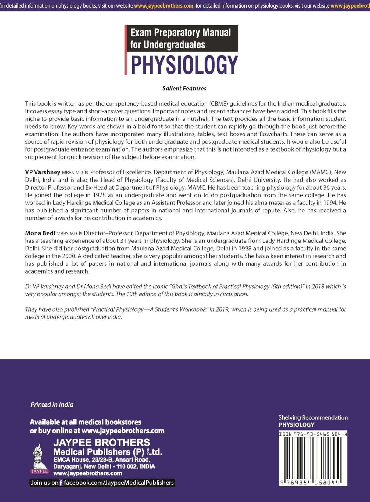 EXAM PREPARATORY MANUAL FOR UNDERGRADUATES PHYSIOLOGY