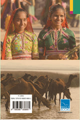 Primus Books-Flowers of the Sun: The People and Land of Kutch, c.1740–2020 - Retail Maharaj