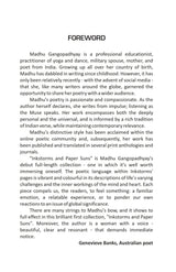 Inkstorms and Paper Suns