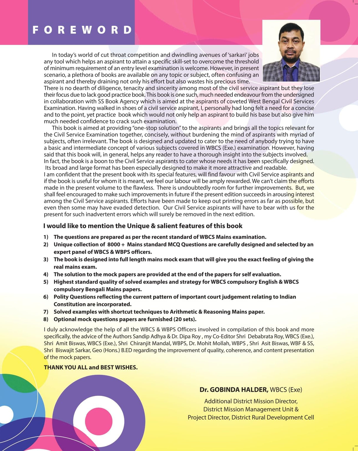 CRACK-WBCS MAINS Practice Book 2024 (English Version) Revised Edition - Retail Maharaj