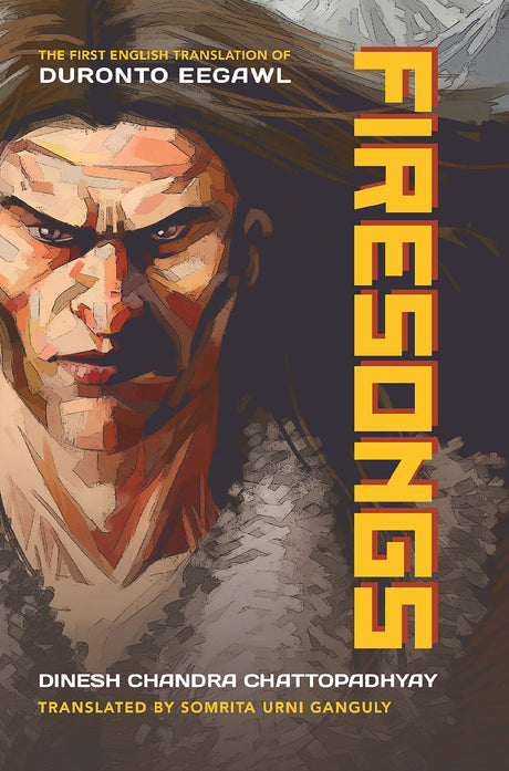 Firesongs - Retail Maharaj