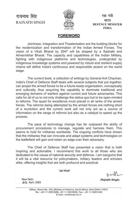 Ready, Relevant and Resurgent: A Blueprint for the transformation of India’s Military - Retail Maharaj