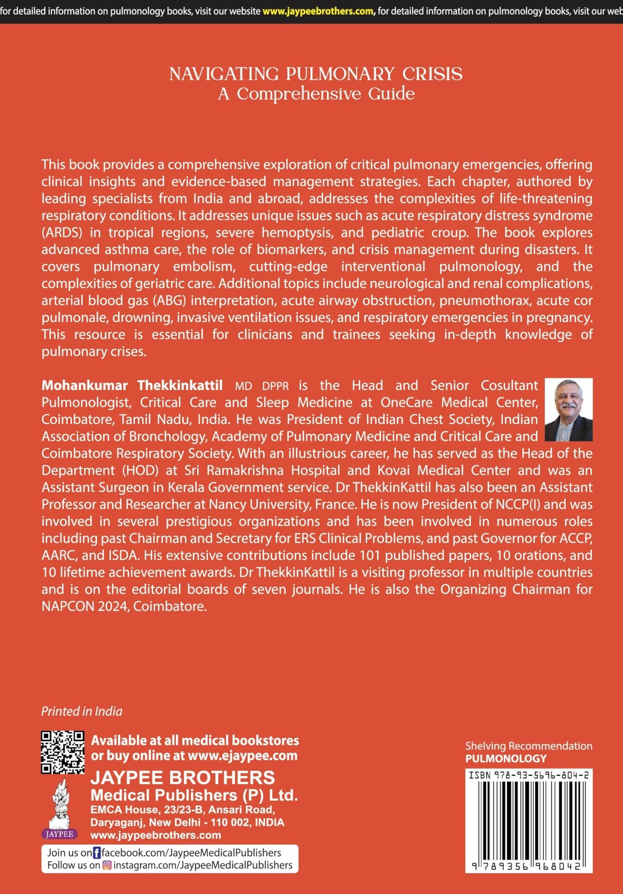NAVIGATING PULMONARY CRISIS A COMPREHENSIVE GUIDE