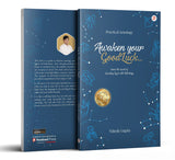 Practical Astrology Awaken Your Good Luck [English] By Nitesh Gupta - Retail Maharaj