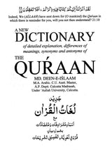 A NEW DICTIONARY OF THE QURAN -English-Arabic-Urdu - Retail Maharaj