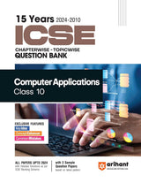 ICSE Chapterwise Computer 10th - Retail Maharaj