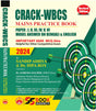 CRACK-WBCS MAINS Practice Book 2024 (English Version) Revised Edition - Retail Maharaj