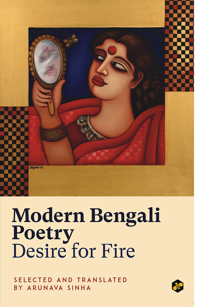 Modern Bengali Poetry - Retail Maharaj