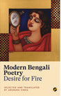 Modern Bengali Poetry - Retail Maharaj