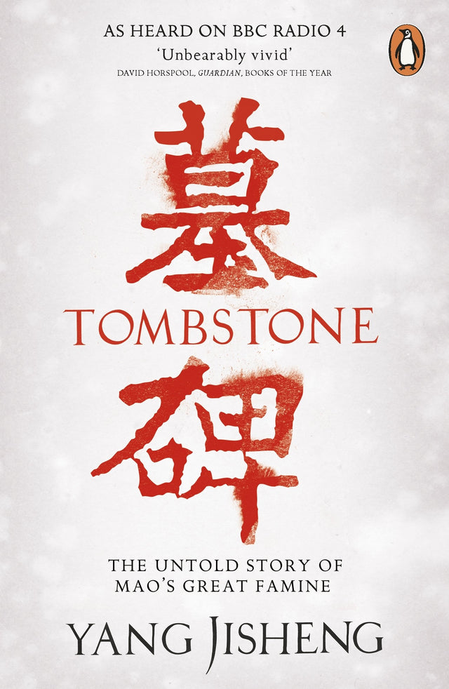 Tombstone - Retail Maharaj