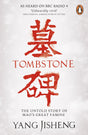 Tombstone - Retail Maharaj