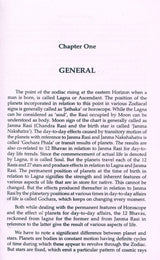 Gochar Phaladeepika: Torch on Transit of Planets - Retail Maharaj